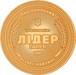 Медаль Аудиторской фирмы «Юнитс Консалтинг Лтд.», Киев - Лидер отрасли 2008