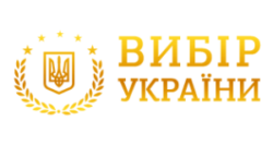 Вибір України - Бухгалтерські компанії