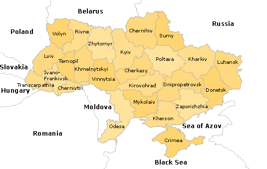 Реферат: The Geographical Location of Ukraine