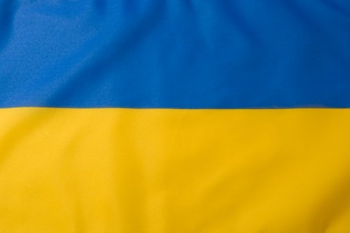 National Flag of Ukraine